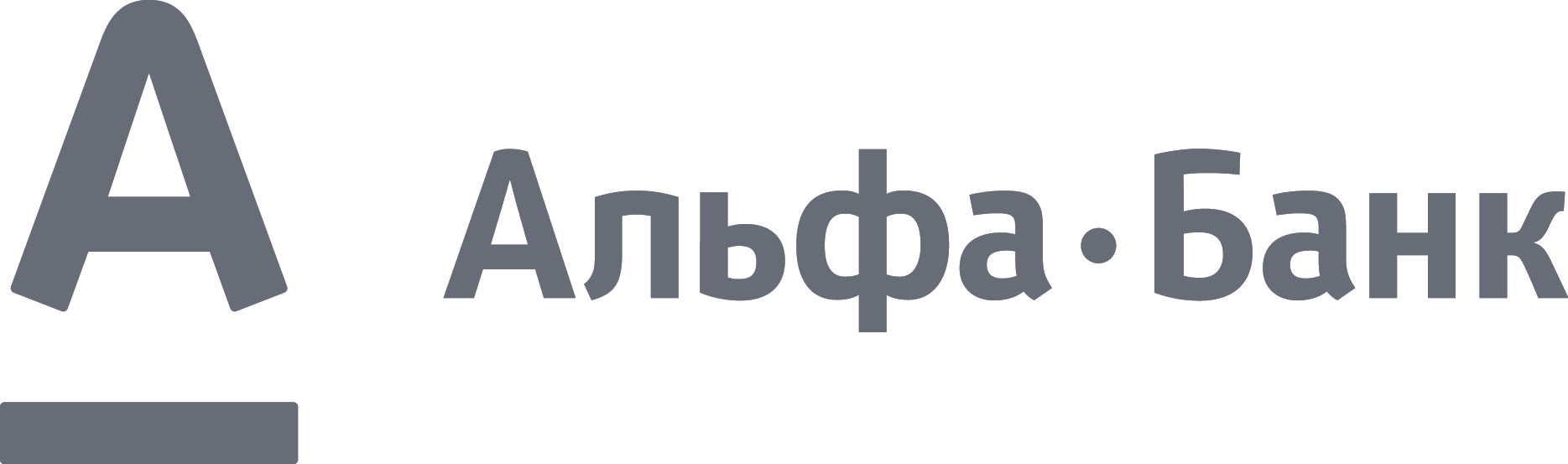 ипотека альфабанк