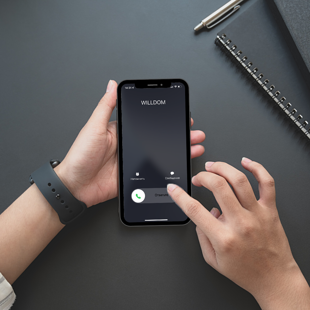 Агентство недвижимости Willdom 