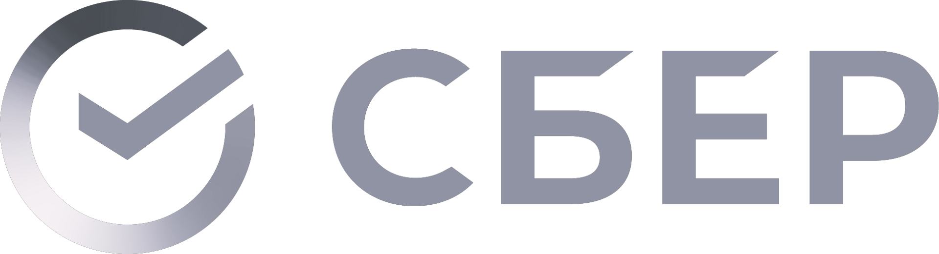 ипотека сбера